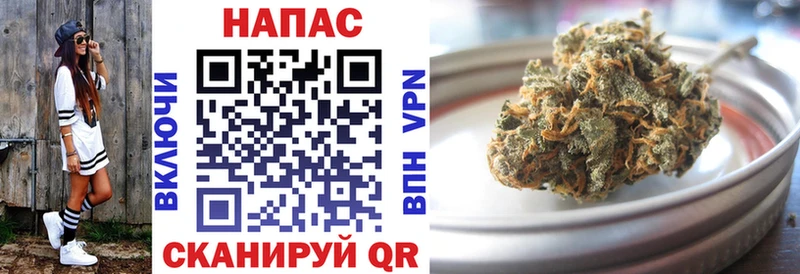 Купить наркотики сайты Нефтекумск Кокаин  A PVP  Мефедрон  ГАШ  Канабис 