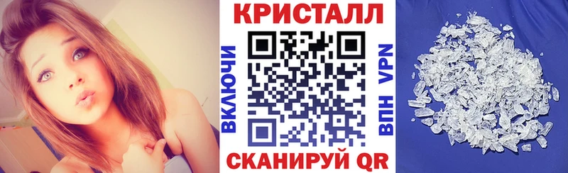 omg сайт  Нефтекумск  нарко площадка телеграм  где купить наркоту  АМФ 97% 