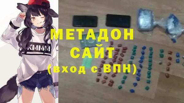 бутик Алзамай