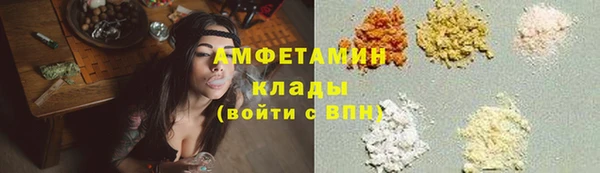 бутик Алзамай