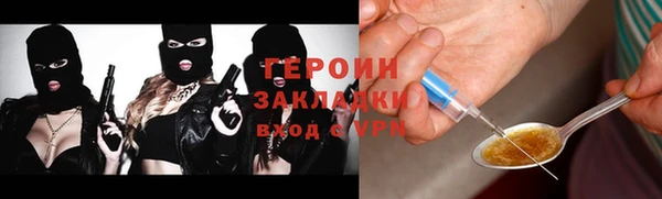 бутик Алзамай