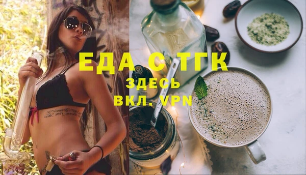 MDMA Premium VHQ Алексеевка