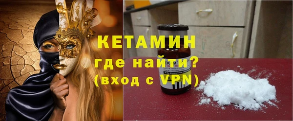 дмт Пестово