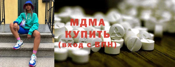 бутик Алзамай
