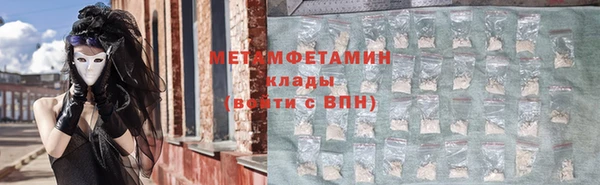 гидропоника Пересвет