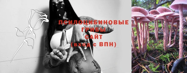 бутик Алзамай