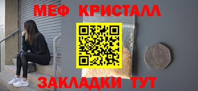 кокаин Кандалакша