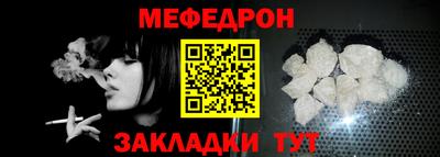 кокаин Кандалакша