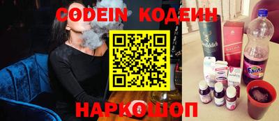кокаин Кандалакша