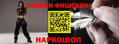 спиды Канаш