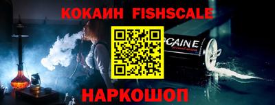 спиды Канаш