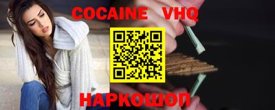 спиды Канаш
