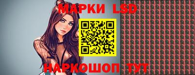 кокаин перу Камышлов
