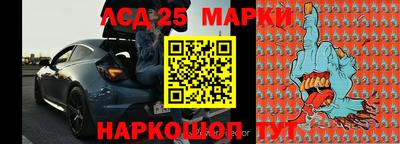 кокаин Кандалакша