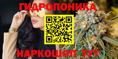 кокаин Кандалакша