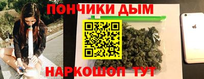 кокаин Кандалакша