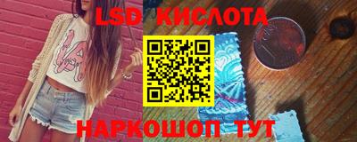 кокаин Кандалакша