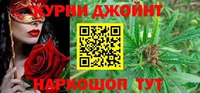 спиды Канаш