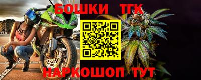 кокаин Кандалакша