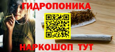 кокаин Кандалакша