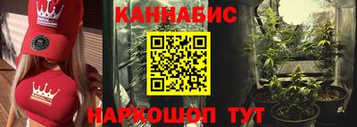 кокаин Кандалакша