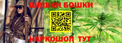 кокаин перу Камышлов