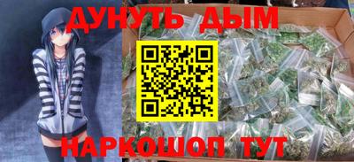 кокаин Кандалакша