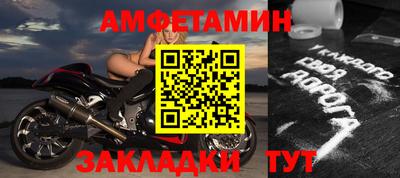 кокаин перу Камышлов