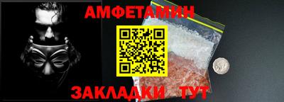 кокаин Кандалакша