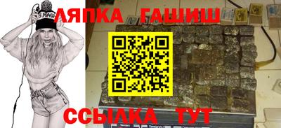 кокаин Кандалакша