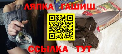 кокаин перу Камышлов
