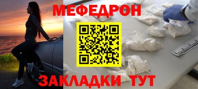спиды Канаш