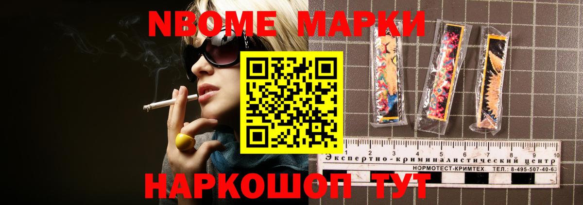 МЕГА ССЫЛКА  Лсд 25 экстази  Вход с VPN  ЛСД экстази ecstasy  Нефтекумск 