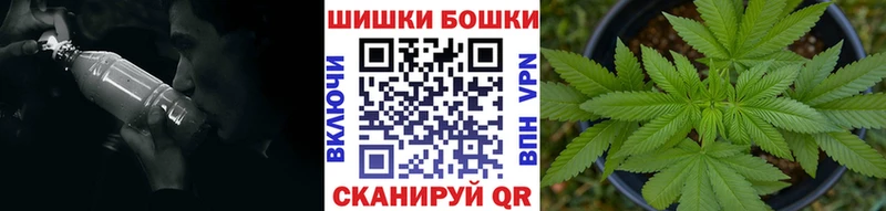 Конопля марихуана гидра вход Нефтекумск закладки