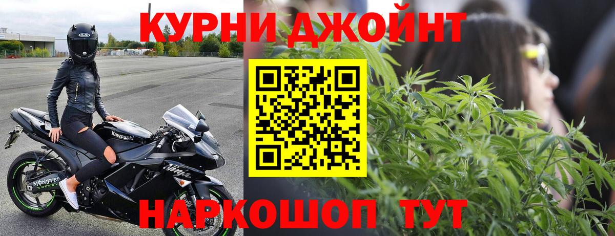 ЭКСТАЗИ  Cocaine  Вход с VPN  APVP СК кристаллы  Меф МЯУ МЯУ кристаллы  Нефтекумск  ГАШИШ  Каннабис  ГАШ 